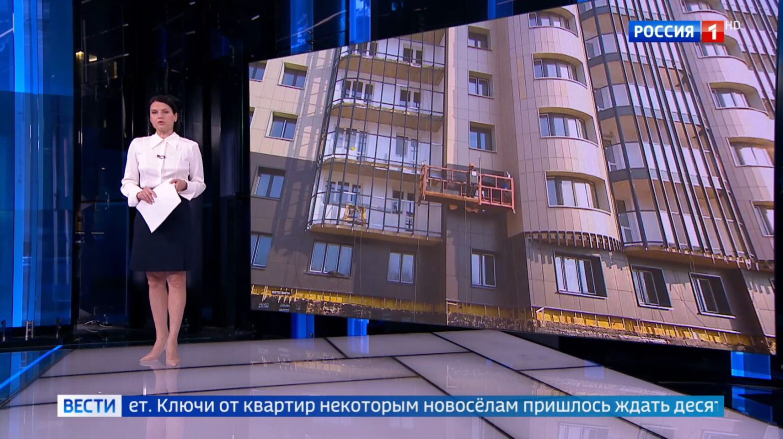Видеосюжет «Вести-Москва»: Восемь проблемных объектов для обманутых дольщиков достраиваются в Москве